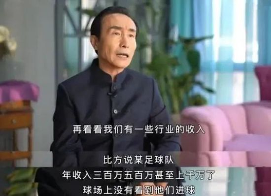 “曼城在赛季末仍然会在争冠行列，但事实上他们正在丢分，这给了其他球队在最后阶段与他们争夺冠军的机会。